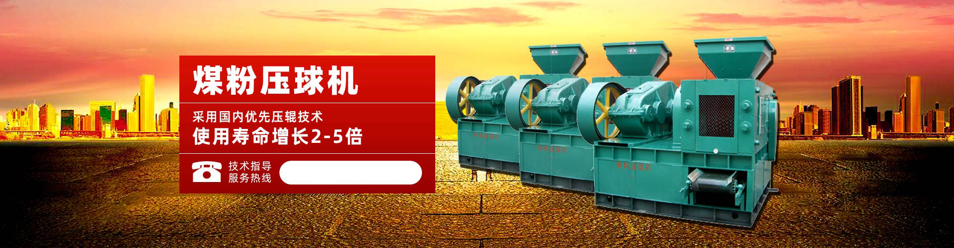 彩神永久登录入口客户端下载